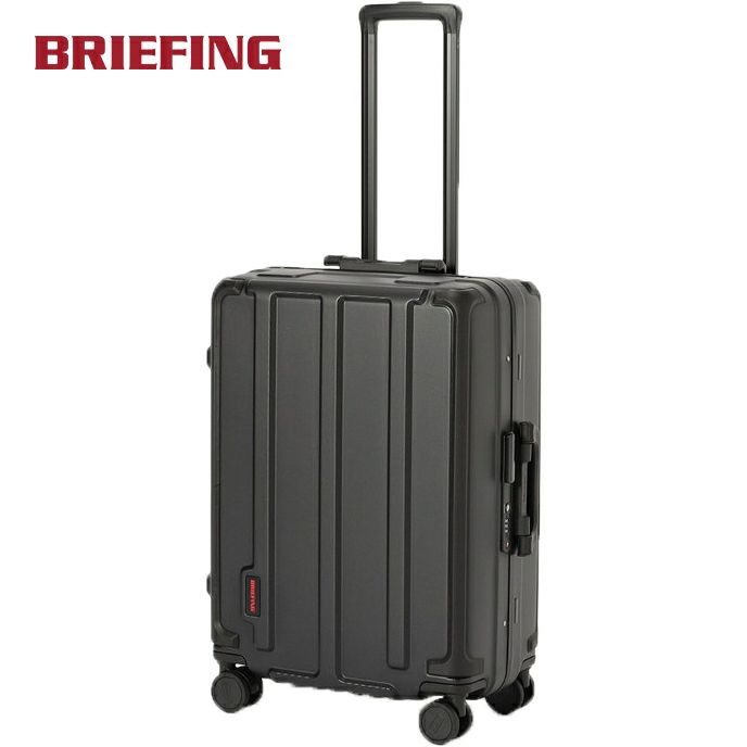 H-60 HD スーツケース ブラック BRA253C66 BLACK の商品詳細