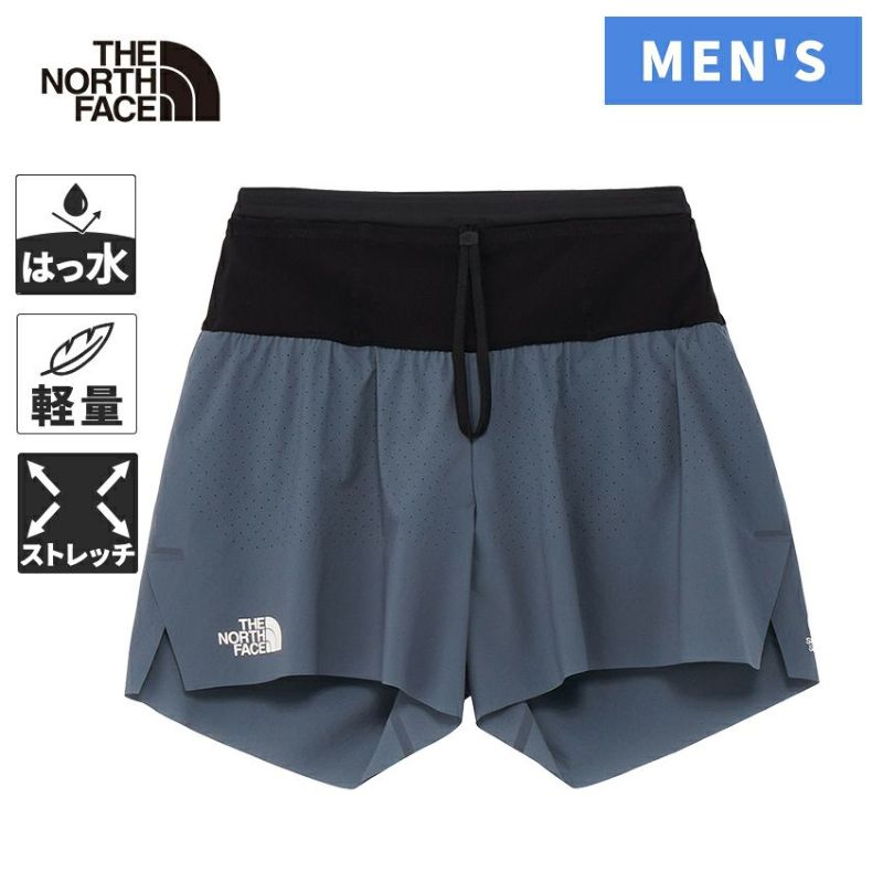 エンデュリストレイルベリーショーツ Enduris Trail Very Short メンズ