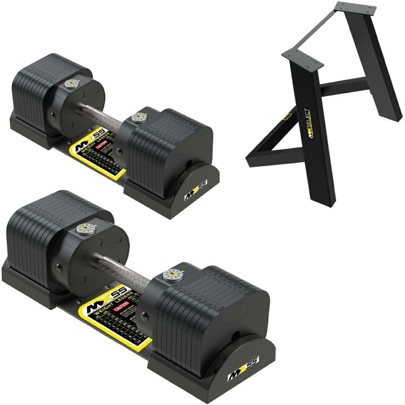 MX EVO ダンベルセット 可変式ダンベル スチールハンドル 2点セット