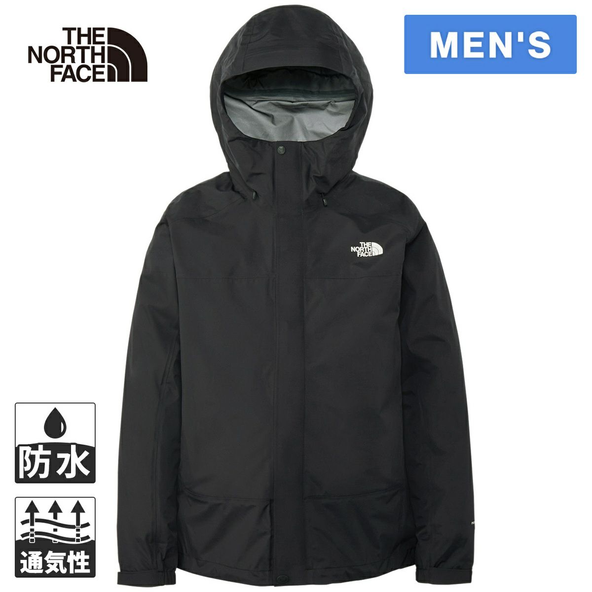 フューチャーライトドリズルジャケット FL Drizzle Jacket メンズ