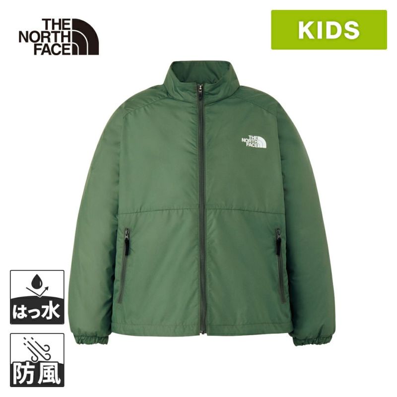 【新品未使用】PICONE グリーンジャケット フード付き ビートウィンドジャケット Beat Wind Jacket キッズ ダックグリーン