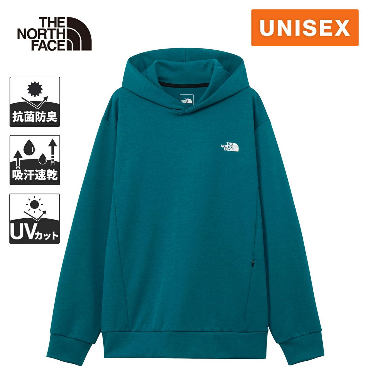 モーションフーディ Motion Hoodie メンズ レディース パーカー