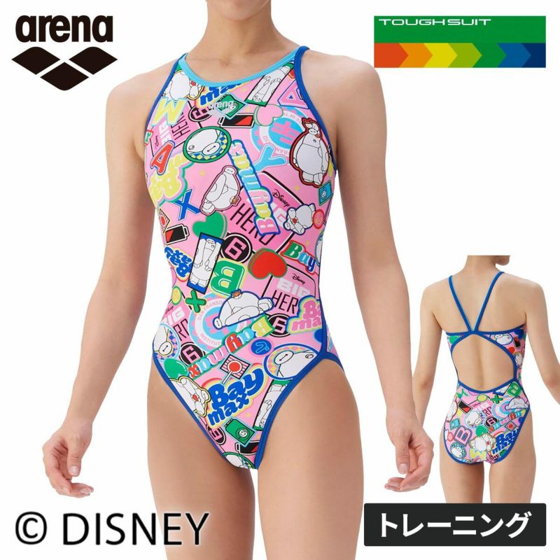 トレーニングワンピース オープンバック レディース 競泳水着 ピンク