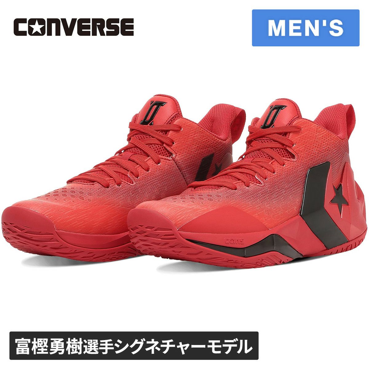 シューズ(男性用) CONVESE UNAVERAGE MID 28cm コンズ アンアベレージ MID CONS UNAVERAGE MID メンズ