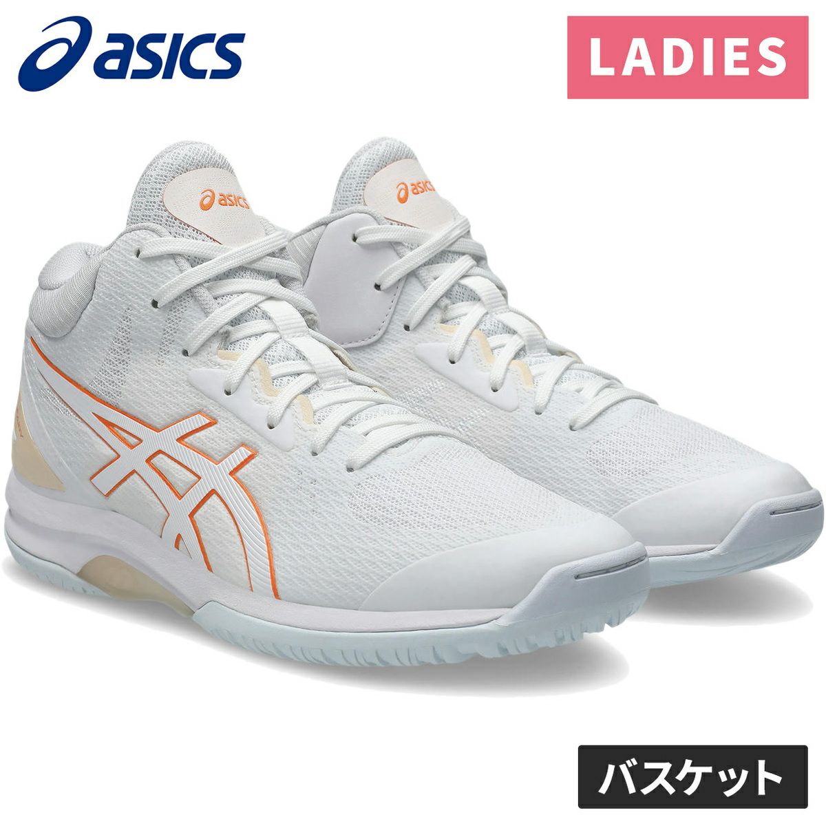 レディ ゲルフェアリー 9 LADY GELFAIRY 9 レディース