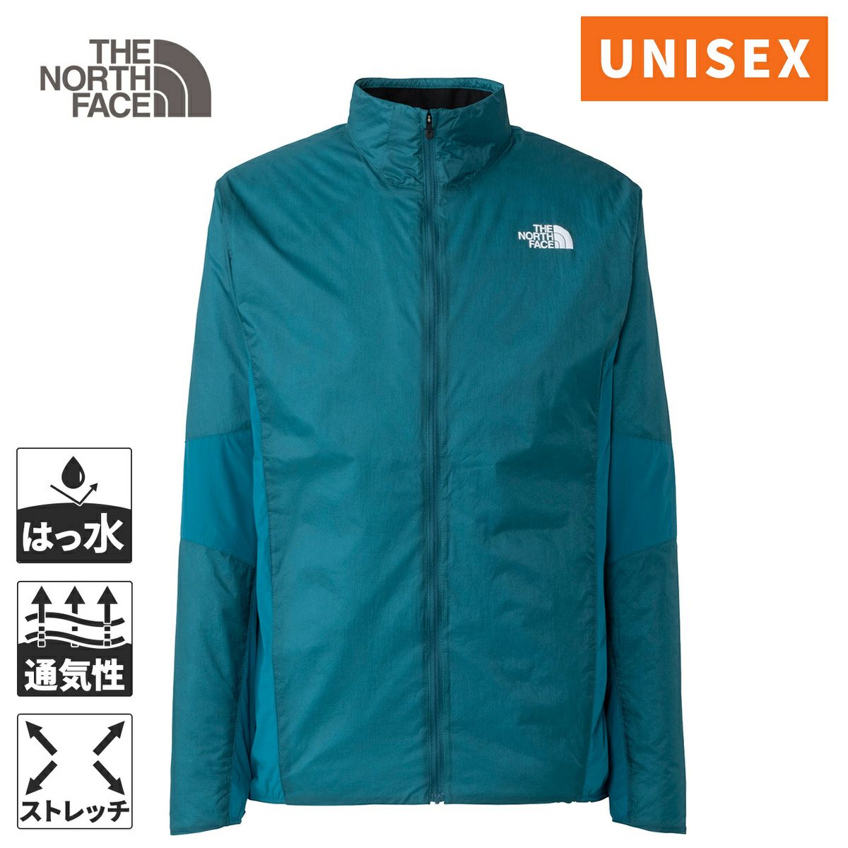 ベントリックストレイルジャケット Ventrix Trail Jacket メンズ